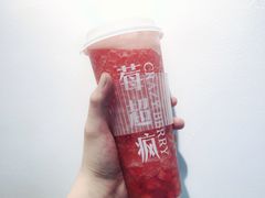 -莓超疯