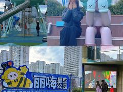 -丽达购物中心(崂山店)