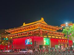 -大唐不夜城贞观广场