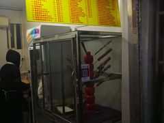 门面-酥香爆米花(金钟路店)