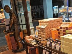 -黄远堂凤梨酥·伴手礼(中山路六店)