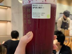 -奈雪的茶(石厦时代广场店)