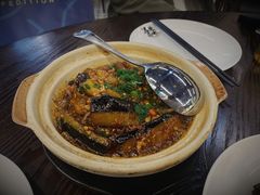 茄子煲-龍炎馬仔烧味(首位中心店)