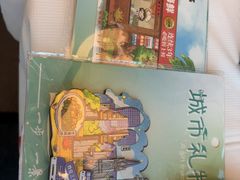 -不仔客海鲜烧烤270度海景餐厅(大东海店)