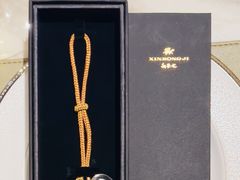 -新荣记(新源南路店)