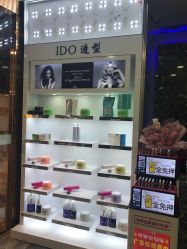 -YDO SALON