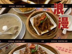 -点都德(北京路贰店)