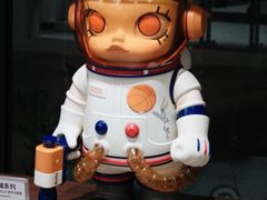 -泡泡玛特POPMART(天环购物中心店)