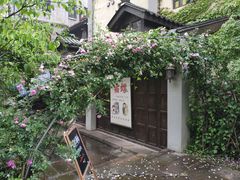 -两江国际影视城