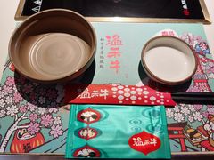 -温禾牛·和牛寿喜烧自助火锅(恒基名人店)