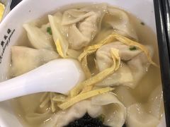 -熙盛源(永乐路店)