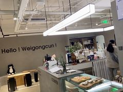 -Cappucimeow猫咪咖啡馆(韦伯时代店)