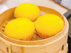 凤凰流沙包-点都德(盘福楼店)