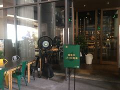 门面-simply thai天泰(长泰广场店)