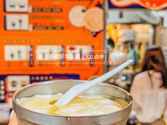 -下环街市熟食中心