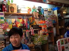 -做了不起的80后