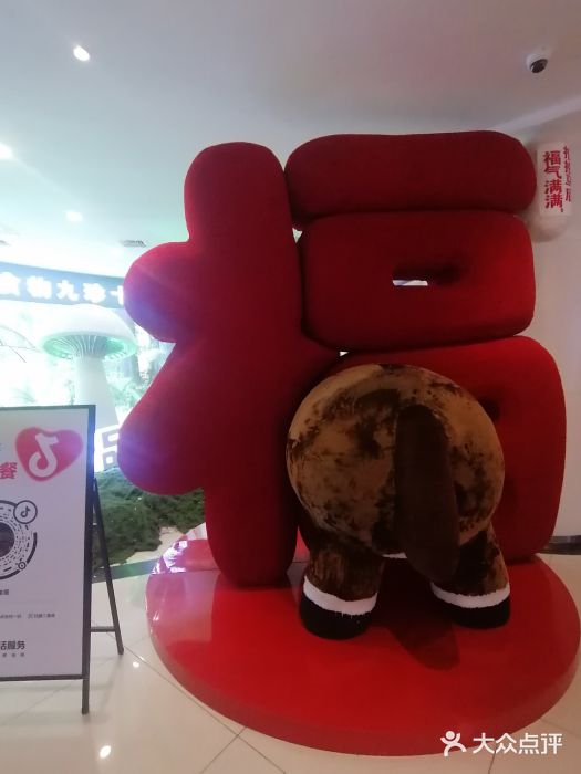 龙塔图片