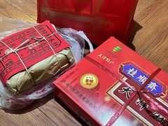 -芦庄子桂顺斋(和平路总店)