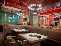 -巴蜀王婆大虾(南锣鼓巷店)