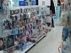 -Love Star追星馆(上海大悦城店)