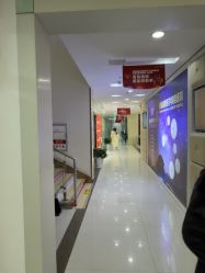 点击看大图 -青岛诺德医学美容医院