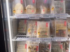 -鴻瑞興面馆(保利时光里店)