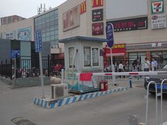 -麦当劳(大羊坊路店)
