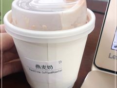 -Punchline Coffee&Roaster(同济大学店)