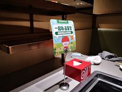 -海底捞火锅(河东万达广场店)