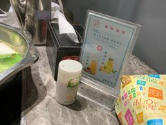 -潮发潮汕牛肉店(芳村店)