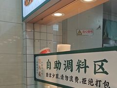 -刘鸿盛(宿州路店)