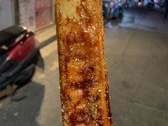 -玛马艾脆皮水磨年糕(湖北路87-89小区店)