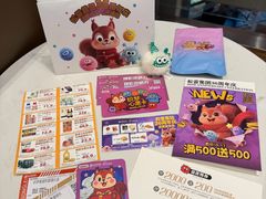 -松雷商业(南岗店)