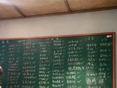 -金锅小厨(乐活街店)