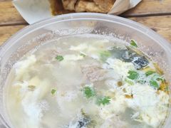 菱角汤-清真·二嫂子煎饼果子(鼓楼旗舰形象店)