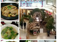 -渔米粥(罗湖店)
