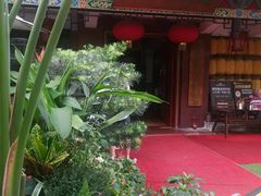 -山水茶艺馆·点心粤菜·30年老字号