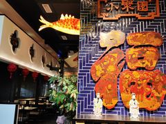 -院8里·小聚园(九眼桥店)