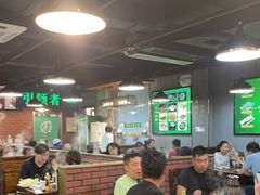 大堂-大明铜锅·烤涮坊·烧烤(总店)