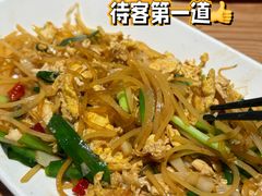 -谷丽麦馕新疆菜·清真(步步高梅溪新天地店)