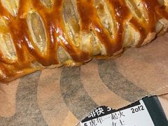 -星巴克臻选(沈阳大悦城店)