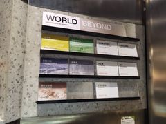 -Dip in Gelato(富民路店)