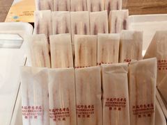 -洪瑞珍三明治(忠孝店)