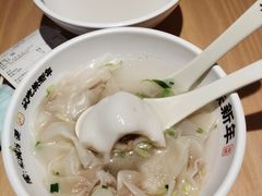 -朱新年·苏式汤团·面点(北寺塔店)