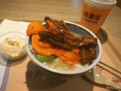 -吉野家(上地三街店)