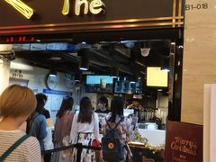 门面-KOI Thé(正佳广场店)