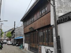 -我嘉书房(南翔名士居店)