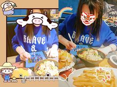 -斗牛士牛排(南京东路店)