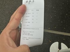 -O.P.S. CAFE