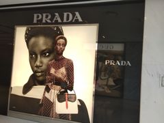 -Galleria百货店名品馆